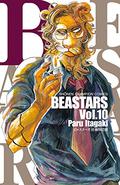 BEASTARS, Vol. 10 by Paru Itagaki