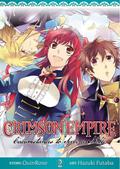 Crimson Empire: Circumstances to Serve a Noble, Vol. 2 (Crimson Empire: Circumstances to Serve a Noble #2) by 双葉 はづき