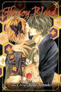 Honey Blood, Vol. 1 (蜜味ブラッド [Mitsuaji Blood] #1) by Miko Mitsuki