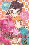 Saint Dragon Girl, Vol. 02 by Natsumi Matsumoto