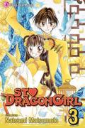 Saint Dragon Girl, Vol. 03 by Natsumi Matsumoto