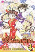 St. ♥ Dragon Girl, Vol. 4 by Natsumi Matsumoto