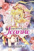 Phantom Thief Jeanne, Vol. 1 (Kamikaze Kaito Jeanne Bunkoban #1) by Arina Tanemura