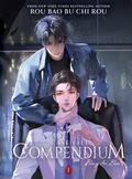 Case File Compendium: Bing An Ben (Novel) Vol. 1 by Rou Bao Bu Chi Rou