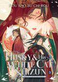 The Husky and His White Cat Shizun: Erha He Ta De Bai Mao Shizun  Vol. 5 by Rou Bao Bu Chi Rou