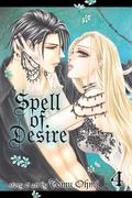Spell of Desire, Vol. 4 (Majo No Biyaku #4) by Tomu Ohmi