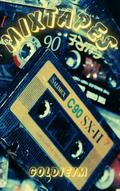 MIXTAPES by GOLDIEYM