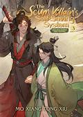 The Scum Villain's Self-Saving System: Ren Zha Fanpai Zijiu Xitong  Vol. 3 by Mò Xiāng Tóng Xiù