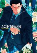 ACID TOWN 6 (ACID TOWN #6) by 九號