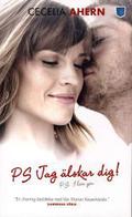 PS, I Love You (P.S. I Love You #1) by Cecelia Ahern
