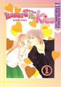 Itazura Na Kiss Volume 1 (Itazura na Kiss (12 Volumes) #1) by Kaoru Tada