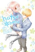 Hatsu*Haru, Vol. 10 (Hatsu*Haru #10) by Shizuki Fujisawa