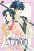 The Story of Saiunkoku, Vol. 4 (The Story of Saiunkoku #4) by Kairi Yura