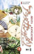 Arata: The Legend, Vol. 05 by Yuu Watase
