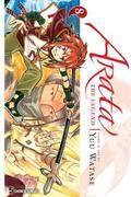 Arata: The Legend, Vol. 8 by Yuu Watase