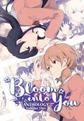 Bloom Into You Anthology, Vol. 1 (Bloom Into You Anthology #1) by Hiroichi