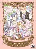 Cardcaptor Sakura Collector's Edition 4 by Clamp