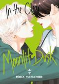 In the Clear Moonlit Dusk 7 (うるわしの宵の月 [Uruwashi no Yoi no Tsuki] #7) by Mika Yamamori