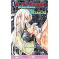 Ai No Kusabi - The Space Between Vol.1: Stranger by Rieko Yoshihara