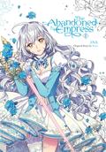The Abandoned Empress, Vol. 1 (comic) (The Abandoned Empress (Manhwa/Comic version) #1) by Yuna