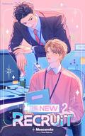 The New Recruit Vol.2 (The New Recruit #2) by JS