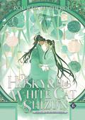 The Husky and His White Cat Shizun: Erha He Ta De Bai Mao Shizun (Novel) Vol. 6 by Rou Bao Bu Chi Rou, Artist
