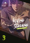 Killing Stalking: Deluxe Edition Vol. 3 (Killing Stalking: Deluxe Edition #3) by Koogi