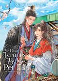 The Disabled Tyrant's Beloved Pet Fish: Canji Baojun De Zhangxin Yu Chong  Vol. 2  #2) by Xue Shan Fei Hu, Kura