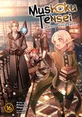 Mushoku Tensei: Jobless Reincarnation  Vol. 16 by Rifujin na Magonote