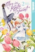 Alice in Kyoto Forest, Volume 2 (Alice in Kyoto Forest #2) by Mai Mochizuki