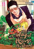 The Way of the Househusband, Vol. 11 (極主夫道 [Gokushufudō] #11) by Kousuke Oono