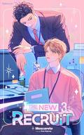 The New Recruit Vol.3 by JS