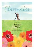 Classmates Vol. 4: Sora and Hara (同級生 / Classmates #3.5) by Asumiko Nakamura