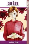 Kare Kano: His and Her Circumstances, Vol. 13 (彼氏彼女の事情 [Kareshi Kanojo no Jijou] #13) by Masami Tsuda