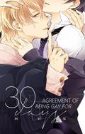 Agreement of Being Gay for 30 Days by 林知落