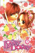 Lovey Dovey, Vol. 05 (Lovey Dovey #5) by Aya Oda