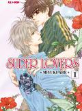 Super Lovers vol. 01 by Miyuki Abe