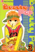 Beauty Pop, Vol. 3 (ビューティーポップ [Beauty Pop] #3) by Kiyoko Arai