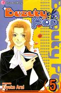 Beauty Pop, Vol. 5 (ビューティーポップ [Beauty Pop] #5) by Amanda Hubbard