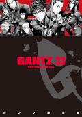 Gantz/33 (Gantz #33) by Hiroya Oku