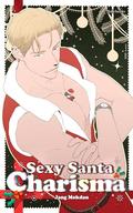 Sexy Santa Charisma by Jang Mokdan