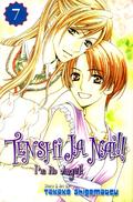Tenshi Ja Nai!! - I'm no Angel, Vol. 7 (Tenshi Ja Nai!! - I'm no Angel #7) by Brynne Chandler