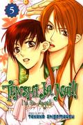 Tenshi Ja Nai!! - I'm no Angel, Vol. 5 (Tenshi Ja Nai!! - I'm no Angel #5) by Jamie S. Rich