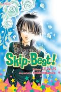 Skip Beat! , Vol. 5: Includes vols. 13, 14 & 15 by Yoshiki Nakamura