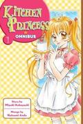 Kitchen Princess Omnibus, Vol. 1 by Natsumi Andō
