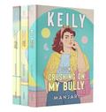 Fat Keily (Books #1-3) by Manjari