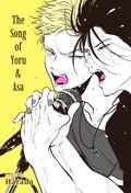 The Song of Yoru & Asa (よるとあさの歌 [Yoru to Asa no Uta] #1) by Harada