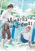 Minato's Laundromat, Vol. 2 (みなと商事コインランドリー [Minato Shōji Coin Laundry] #2) by Carolina Hernandez