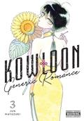 Kowloon Generic Romance, Vol. 3 by Jun Mayuzuki, Abigail Blackman