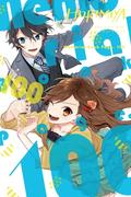 Horimiya Memorial Book Page. 100 by Hero